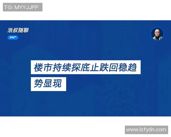 东方日报即时新闻:香港经济复苏迹象显现 失业率持续下降消费信心回升 东方日报即时新闻:香港经济复苏迹象显现 失业率持续下降消费信心回升