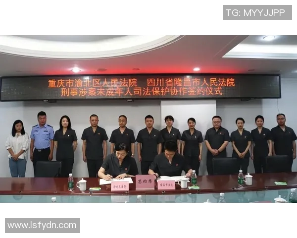 以人权为核心促进全球公平正义的可持续发展路径探讨