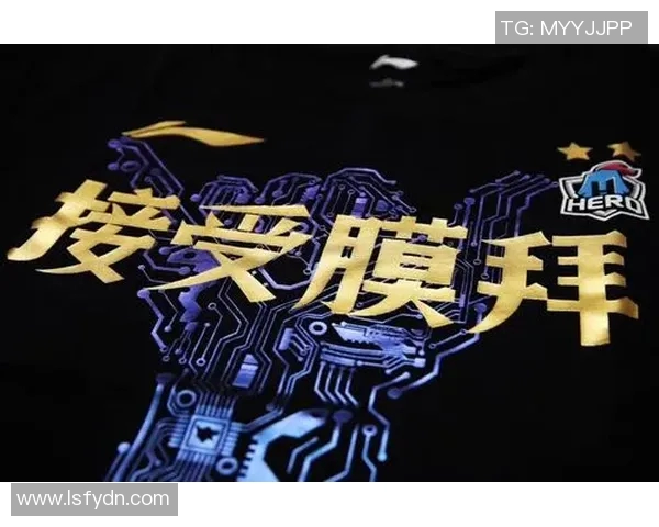 DOTA2战术解析:EDG阵地战体系的优势与应用策略探讨 DOTA2战术解析:EDG阵地战体系的优势与应用策略探讨