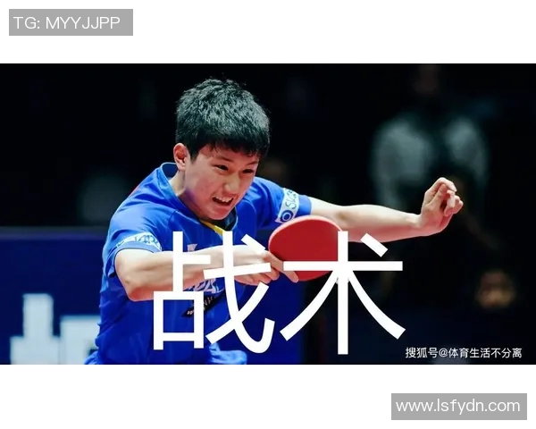 深圳排球队转换得失分析：战术调整与球员表现的深度探讨