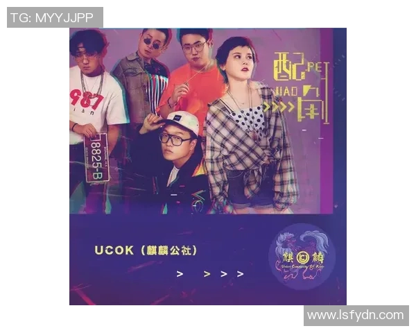 街舞传奇王强专访揭秘成功背后的努力与坚持之道 街舞传奇王强专访揭秘成功背后的努力与坚持之道