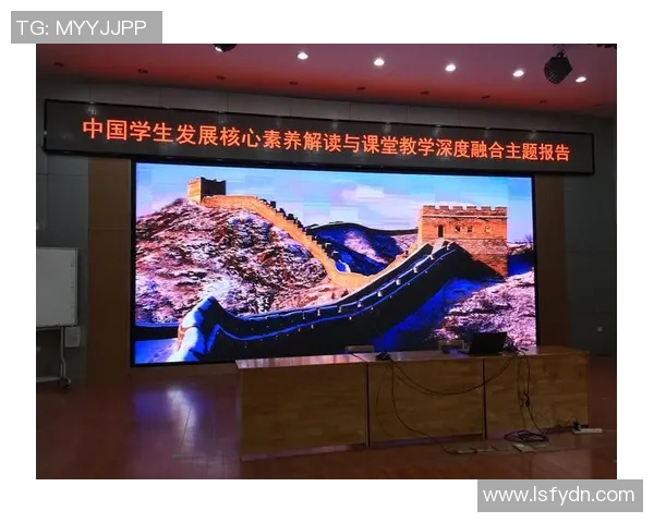 重庆滑板队的意识变革与城市文化的碰撞与融合探讨