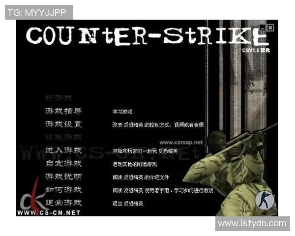 赵敏独家分享CSGO游戏技巧与心得体会助你提升竞技水平 赵敏独家分享CSGO游戏技巧与心得体会助你提升竞技水平