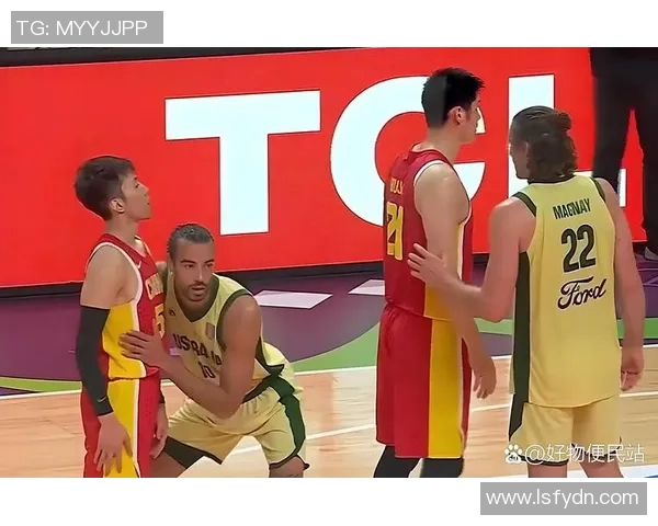 中国男篮在2014年对阵澳大利亚的精彩比赛回顾与分析