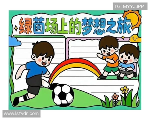 儿童房足球明星灯点亮梦想空间让孩子们在光影中追逐足球梦 儿童房足球明星灯点亮梦想空间让孩子们在光影中追逐足球梦
