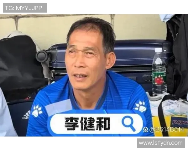 十八号足球明星的传奇故事与辉煌成就揭秘
